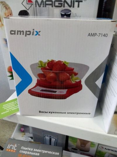 Лот: 11590859. Фото: 1. весы электронные кухонные. Другое (посуда, кухонная утварь)