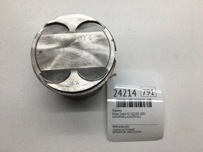 Лот: 20382686. Фото: 1. Поршень Nissan Teana 2007 A20109Y401... Двигатель и элементы двигателя