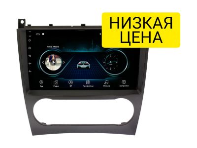 Лот: 16380492. Фото: 1. Штатная магнитола Mercedes-Benz... Автомагнитолы