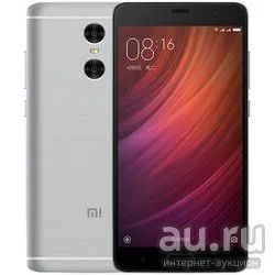 Лот: 9544986. Фото: 1. Xiaomi Redmi PRO 3GB+64GB Серый... Смартфоны