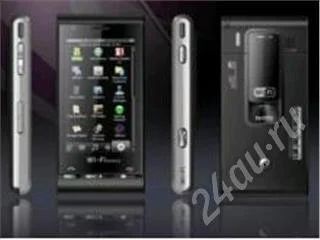 Лот: 209604. Фото: 1. SonyEricsson C5000. Кнопочные мобильные телефоны