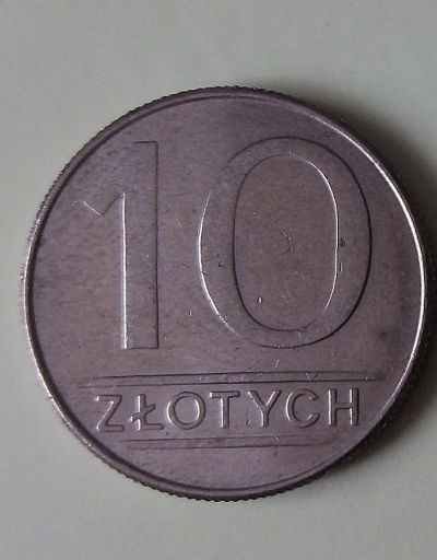 Лот: 15529510. Фото: 1. Польша 1988,,. Европа