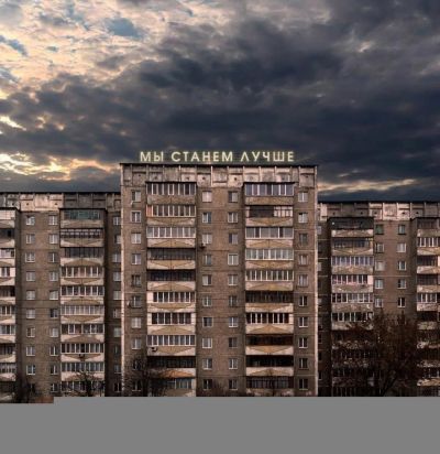 Лот: 25325814. Фото: 1. Освобождение от зависимостей. Другие (красота, здоровье, медицина)