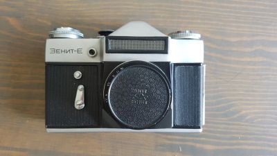 Лот: 16004763. Фото: 1. Пленочный фотоаппарат Зенит -... Плёночные зеркальные