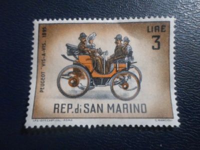 Лот: 19696118. Фото: 1. Марки для Вашей коллекции . -... Марки