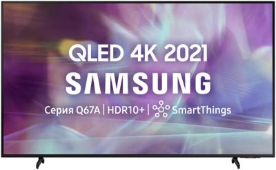 Лот: 18157653. Фото: 1. Телевизор Samsung QE85Q60AAU 4K... Телевизоры