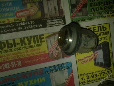 Лот: 1380319. Фото: 1. Гайки М12x1,5 20шт Toyota. Другое (шины, диски)
