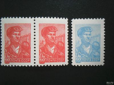 Лот: 16749242. Фото: 1. СССР 1959.Май-1960.Июль. 2222-2223... Марки