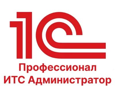 Лот: 21070992. Фото: 1. Ответы на вопросы 1С Профессионал... Энциклопедии, словари, обучающие