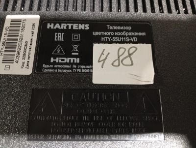 Лот: 25551476. Фото: 1. 488 Hartens HTY-55U11S-VD новый... Запчасти для телевизоров, видеотехники, аудиотехники