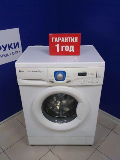 Лот: 15146524. Фото: 1. Стиральная машина lg wd 10150n... Стиральные машины