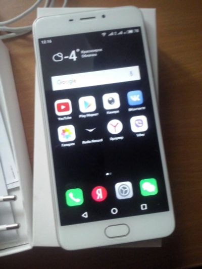 Лот: 12575014. Фото: 1. Meizu m6 обмен. Смартфоны