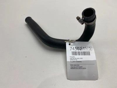 Лот: 21111893. Фото: 1. Патрубок Audi A8 1998 4D0819373F... Двигатель и элементы двигателя