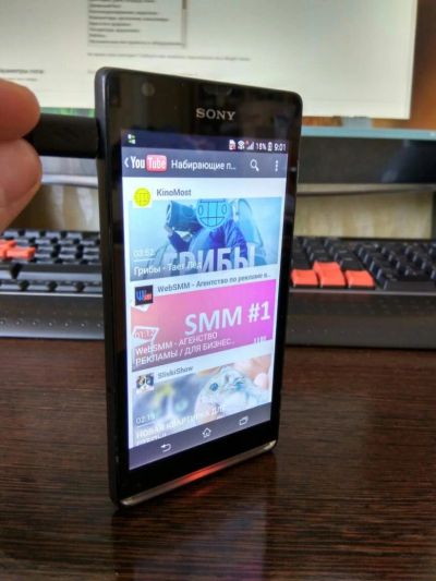 Лот: 9212214. Фото: 1. Смартфон Sony Xperia SP. Смартфоны