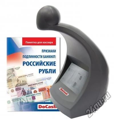 Лот: 5908718. Фото: 1. Детектор банкнот DoCash dvm lite... Другое (оборудование)