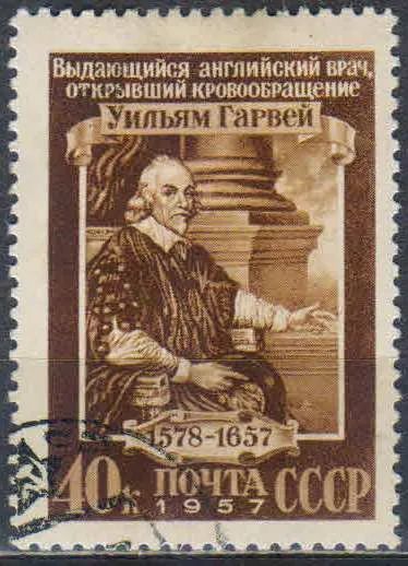 Лот: 25624207. Фото: 1. 1957, 20 мая. 300 лет со дня смерти... Марки