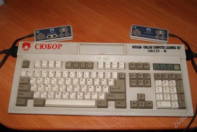 Лот: 2189475. Фото: 1. Денди (Сюбор). Игровые приставки, консоли