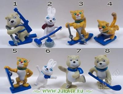 Лот: 3561876. Фото: 1. Сочи 2014. № 3, 4. Игрушки