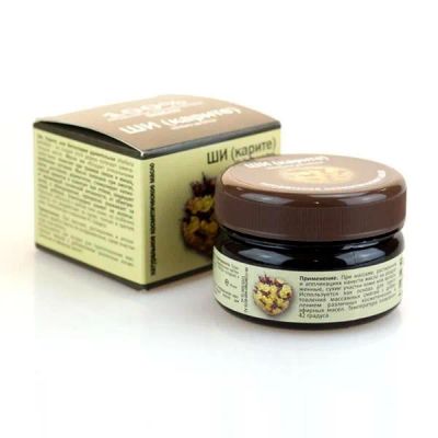 Лот: 25898790. Фото: 1. Масло Ши косметическое 75мл. Лекарства