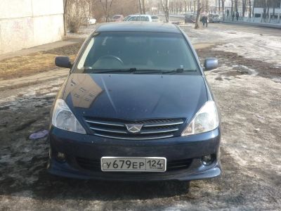 Лот: 3499147. Фото: 1. Toyota Allion 2. Автомобили