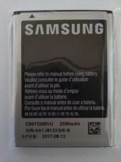 Лот: 10745911. Фото: 1. Аккумулятор EB615268VU Samsung... Зарядные устройства, блоки питания, адаптеры сетевые для смартфонов