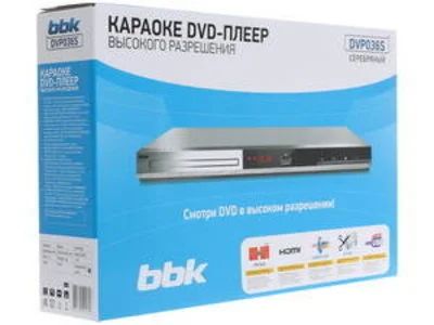 Лот: 17327824. Фото: 1. Новый Видеоплеер DVD BBK DVP036S... DVD, Blu-Ray плееры