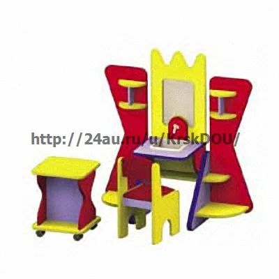 Лот: 6344410. Фото: 1. Детская игровая зона ''Парикмахерская... Мебель для детских садов