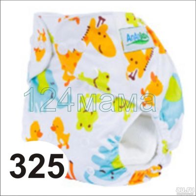 Лот: 8745814. Фото: 1. Многоразовый подгузник AnanBaby... Детская гигиена