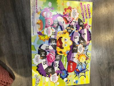 Лот: 16840615. Фото: 1. Игра детская. Настольные игры, карты