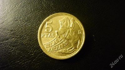 Лот: 1353599. Фото: 1. Добрый крокодил - монеты и аксессуары... Европа