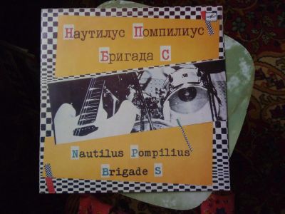 Лот: 6878826. Фото: 1. Виниловая пластинка "Наутилус... Аудиозаписи