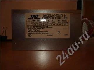 Лот: 462772. Фото: 1. БП JNC LC-250ATX-P4 250W 20+4pin. Корпуса, блоки питания
