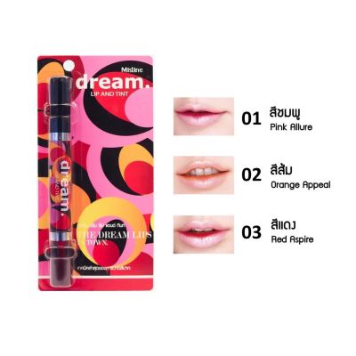 Лот: 20532370. Фото: 1. Тинт для губ Mistine dream. Макияж