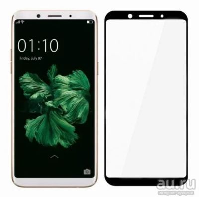 Лот: 13558249. Фото: 1. Защитное стекло Oppo F5 3D Полное... Защитные стёкла, защитные плёнки