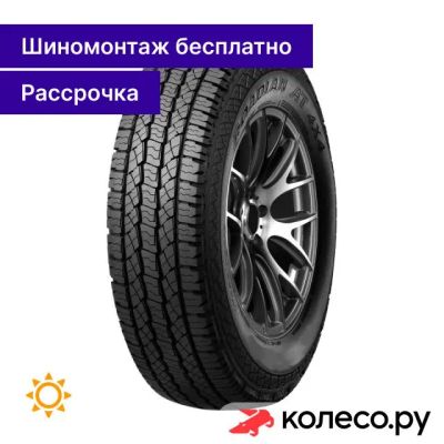 Лот: 25102036. Фото: 1. Roadian A/T RA7 225/75 R16 115... Шины