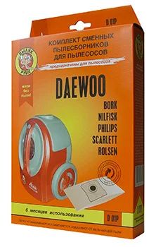 Лот: 6604090. Фото: 1. Пылесборник D01P Комплект, 4 шт... Другое (аксессуары)