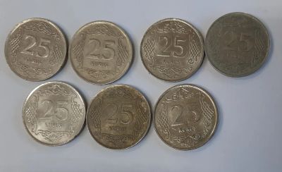 Лот: 19959332. Фото: 1. Монеты Турция набор 25 курушей... Наборы монет