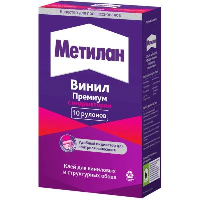 Лот: 24087552. Фото: 1. Клей для виниловых обоев, Metylan... Клеи, герметики, пена монтажная, клейкие ленты