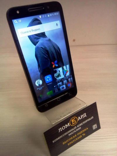 Лот: 10974507. Фото: 1. Смартфон Alcatel U5 5044D. В комплекте... Смартфоны