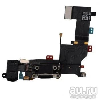 Лот: 15083702. Фото: 1. Шлейф iPhone 5S на системный разъем... Шлейфы, разъёмы
