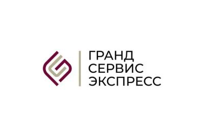 Лот: 25025657. Фото: 1. Проводник пассажирского вагона... Работа, вакансии