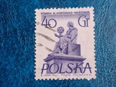 Лот: 25669969. Фото: 1. - Марки для Вашей коллекции. лот... Марки