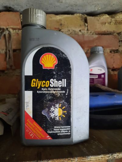 Лот: 19078064. Фото: 1. Антифриз 1 кг Shell Glyco Standart. Масла, жидкости