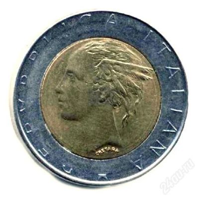 Лот: 1514839. Фото: 1. Монета Италии "500 лир" - красивый... Европа