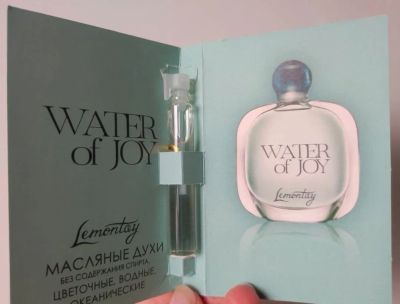 Лот: 24383563. Фото: 1. Духи Water of Joy. Женская парфюмерия