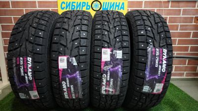 Лот: 23507323. Фото: 1. Зимние шипованные шины Dynamo... Шины