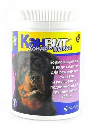 Лот: 10625267. Фото: 1. Канвит Хондро Макси для крупных... Косметика для животных