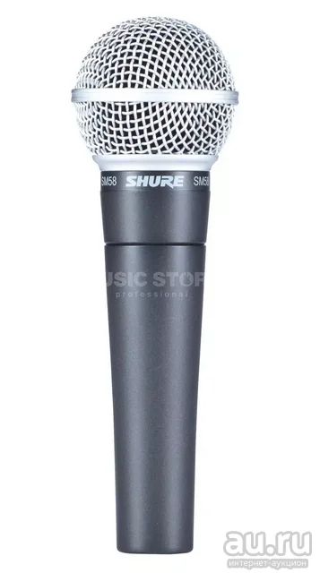 Лот: 17575581. Фото: 1. Shure SM58. Студийные микрофоны, радиомикрофоны и радиосистемы