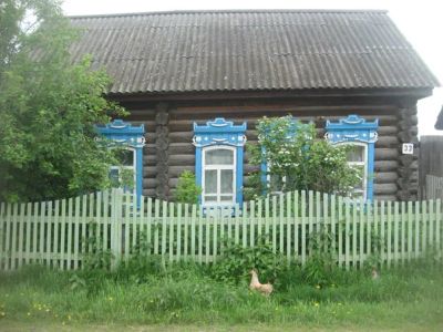 Лот: 6861724. Фото: 1. дом деревенский материнский капитал. Дома