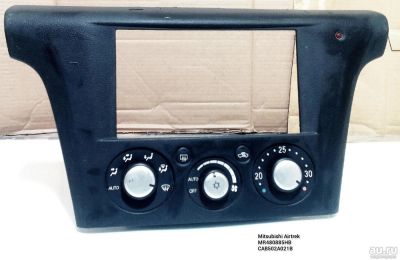 Лот: 8723297. Фото: 1. Блок управления климат контролем... Электрооборудование